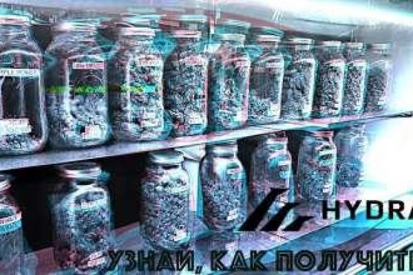 Kraken даркнет рынок ссылка