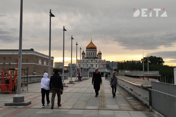 Кракен маркетплейс зайти