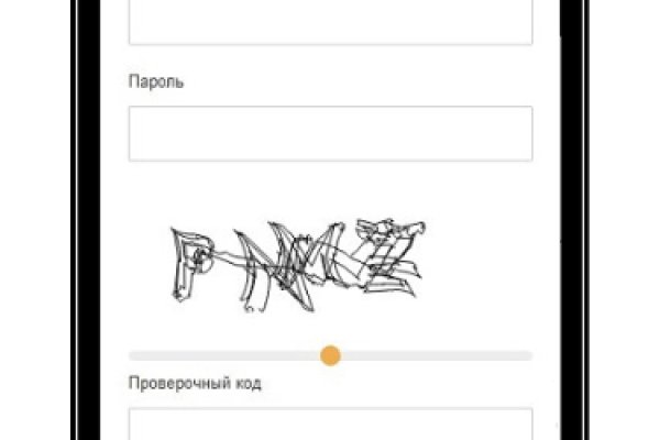 Кракен маркет зеркало