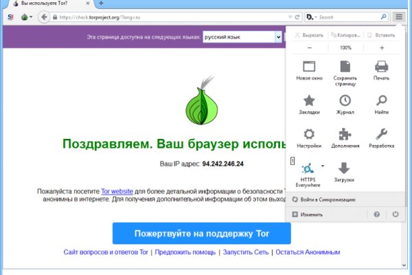 Кракен маркетплейс kr2web in