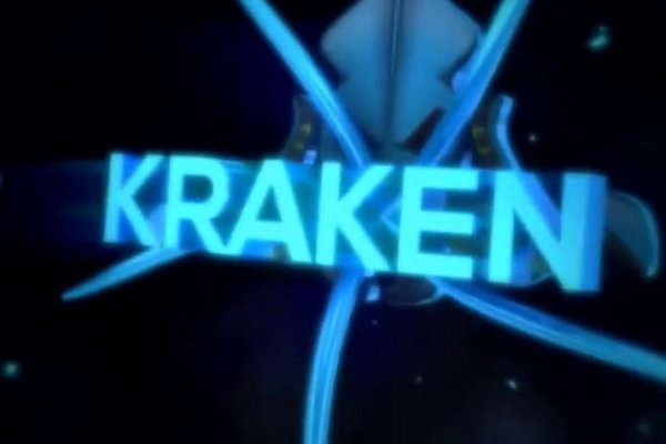 Kraken магазин kraken clear com