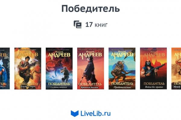 Ссылка в даркнет