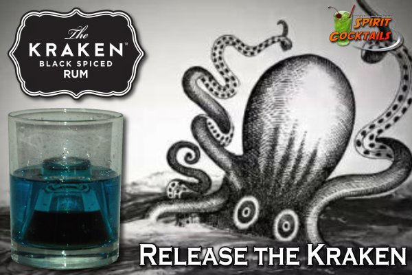 Kraken официальная ссылка