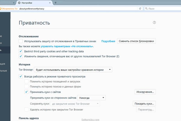 Кракен kr2web in маркетплейс ссылка