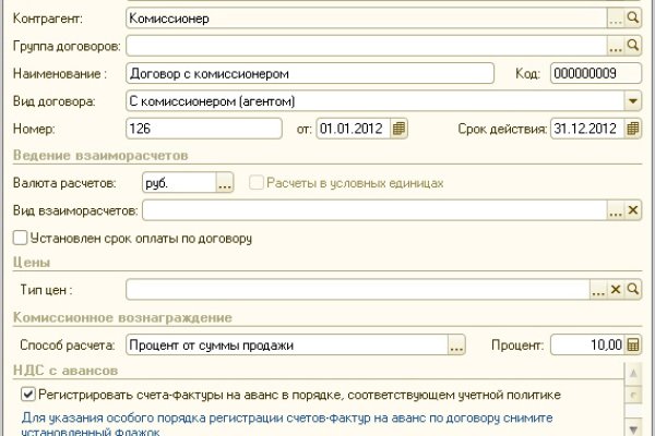 Кракен маркетплейс kr2web in площадка торговая