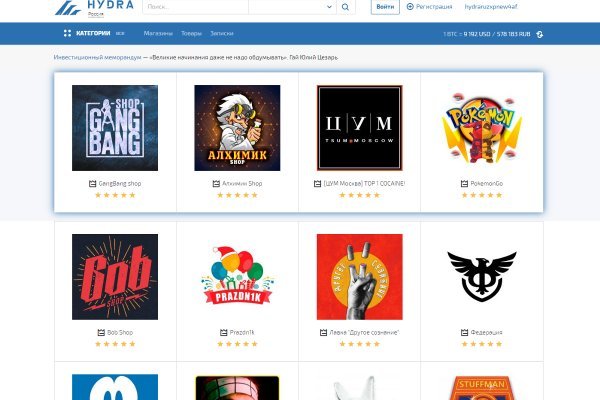 Кракен сайт kr2web in