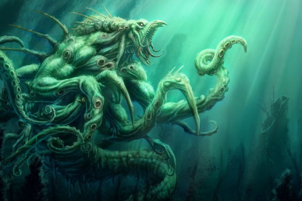 Kraken сайт даркнет