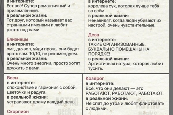 Что такое даркнет кракен