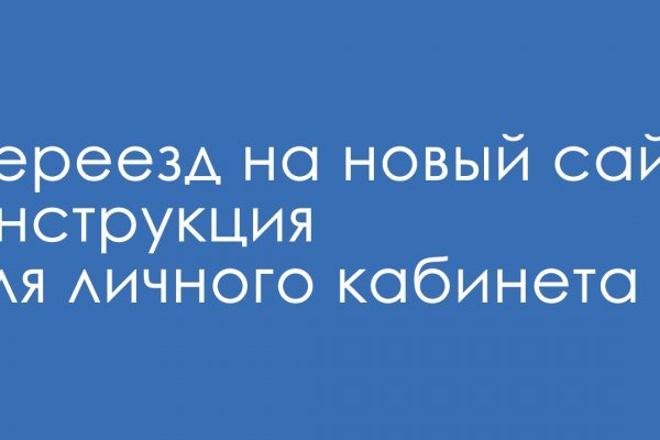 Сайты где купить наркотики